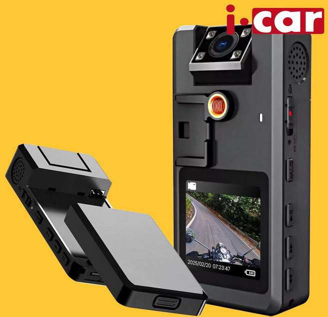 A53 Pro 배터리분리형 자전거 오토바이 블랙박스, A53 PRO (메모리카드 미포함), 2GB