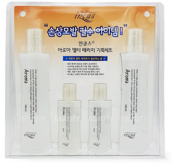 아로마 멀티 테라피 기획세트, 2개, 160ml - 쿠팡