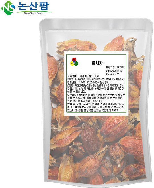 국산 통치자 300g 치자열매, 300g(1개), 1개
