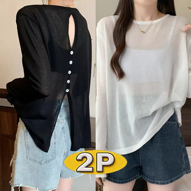 1+1여성 쿨 냉감 얇은 긴팔 티셔츠 루즈핏 뒷 트임 자외선차단 티셔츠 캐주얼 데일리룩