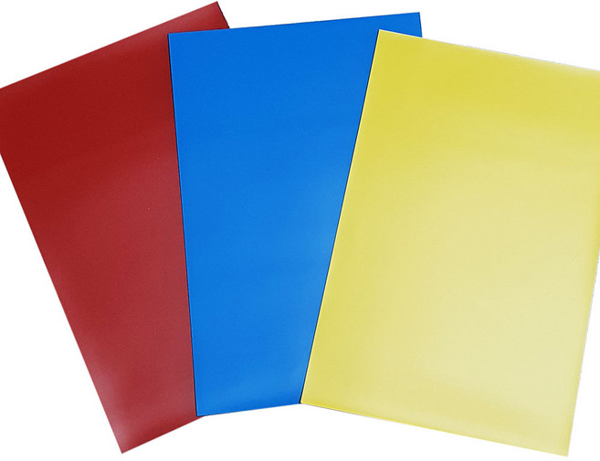 칼라고무자석 20x30cm/ 교구교재 모형 레터링 만들기재료 과학 실험실습 수업준비물 초등학습교육용, 흰색