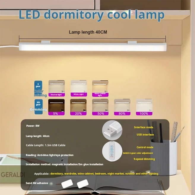 캐비닛 아래 USB 플러그 LED 조명 디밍이 가능한 3 색 변경 가능 LED 야간 조명 마그네틱 스트립이있는 주, 02 40CM