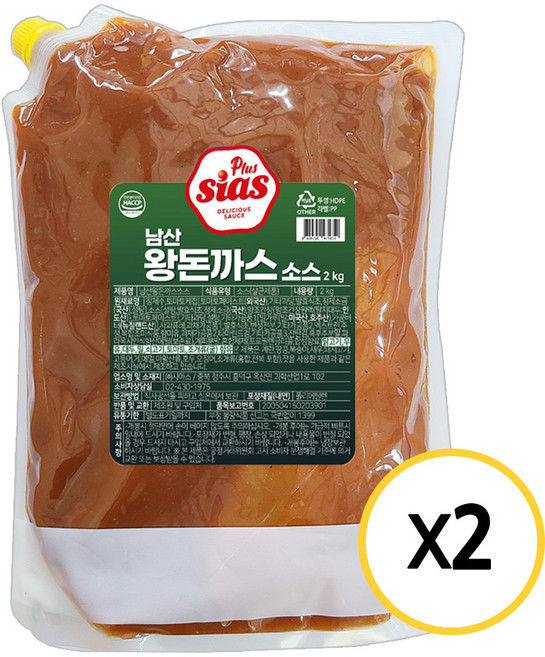 [현대프리마켓] 시아스 남산 왕 돈까스 소스, 2kg, 2개