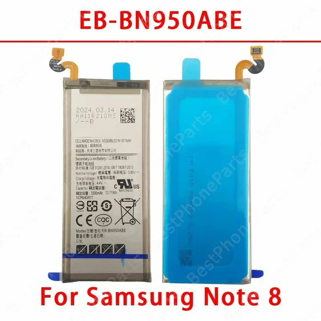삼성 호환 호환 노트8 노트9 노트10 라이트 울트라 5G EB-BN980ABY 전화 배터리, 01 Note 8 N950