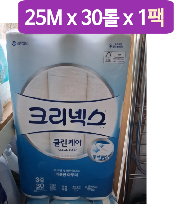 크리넥스 클린케어 3겹 무색무향 롤화장지 25m 30롤 1팩, 1개