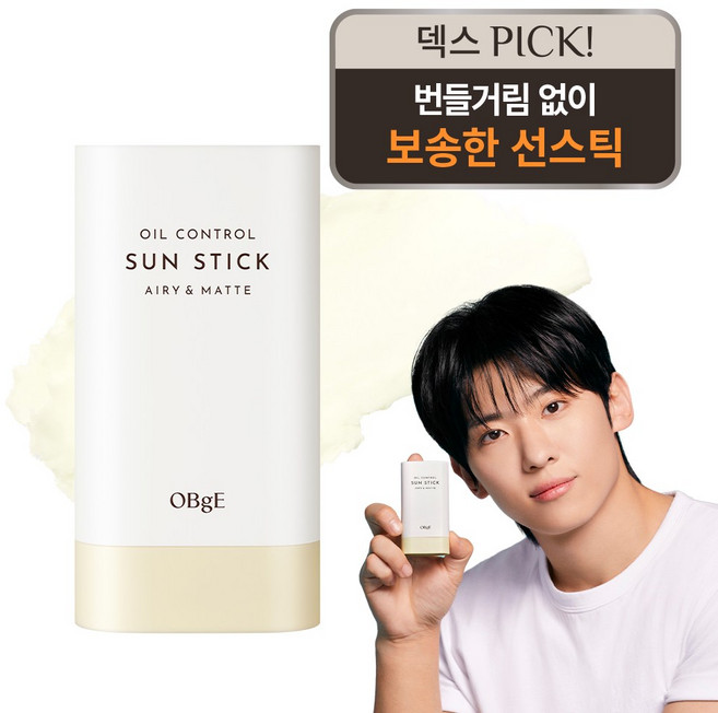 OBge 오일 컨트롤 선스틱 SPF50+ PA++++, 18g, 2개