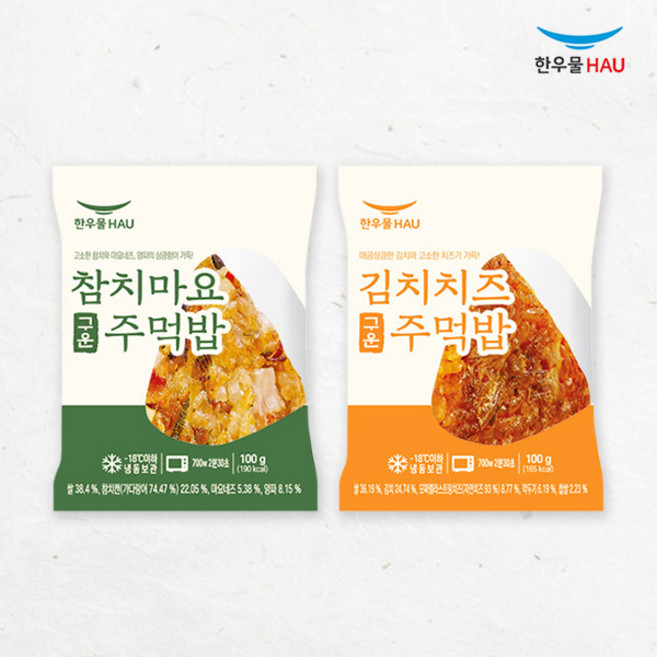 한우물 주먹밥 2종 x각5봉 (총10봉 참치마요/김치치즈), 한우물 주먹밥 2종 x각5봉 총10봉 참치마요 김치치즈, 4개, 100g
