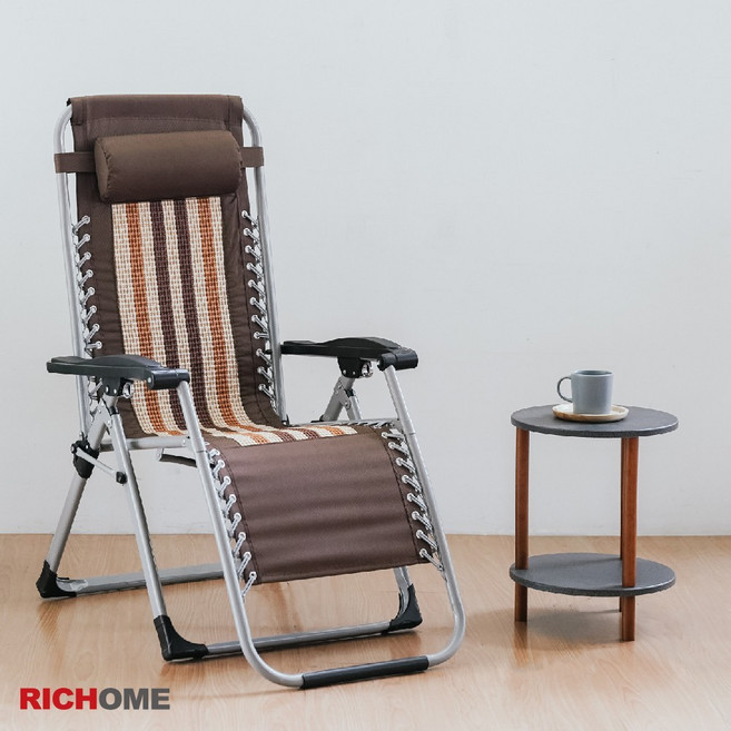 RICHOME 無段式摺疊躺椅 休閒躺椅, 褐色條紋