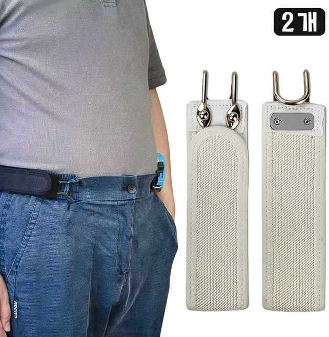 루베이 휴대용 버클 없는 벨트 신축성 밴드 길이 조절 가능 간편 수납 도보/여행/일상