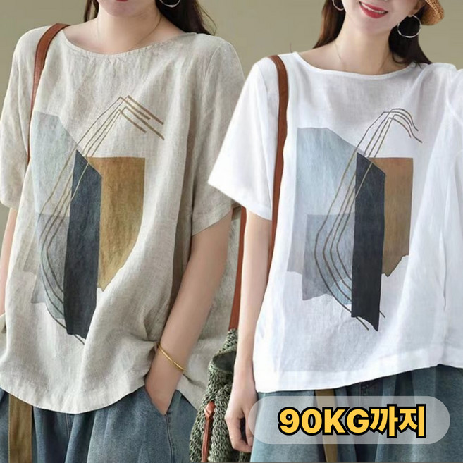 UNIQUEZON 1+1 중년여성 린넨 반팔 티셔츠 캐주얼 시원한 상의 빅사이즈 엄마옷 40대50대60대
