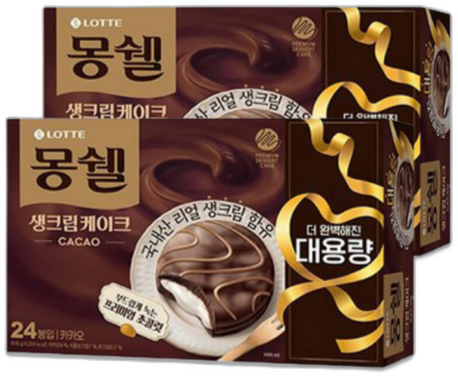 몽쉘 카카오 대용량패키지, 816g, 2개