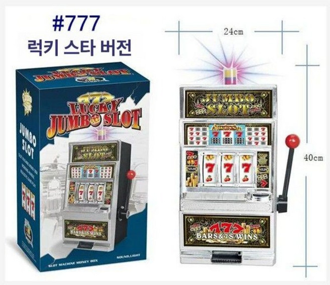 슬롯머신 게임기 미니777 저금통 점보 럭키스타 대형, 1개, 라지 럭키 스타 에디션