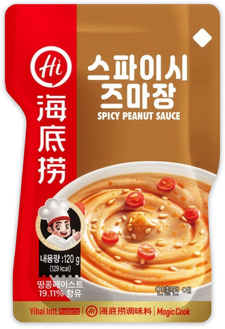 하이디라오 즈마장 스파이시 마장 소스, 120g, 10개