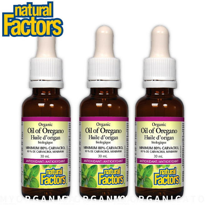 [내추럴팩터스] 천연 오레가노 오일 30ml x3, 3개