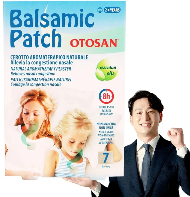 디어패밀리 이태리 아로마 꿀잠 수면패치, 1개 - 쿠팡