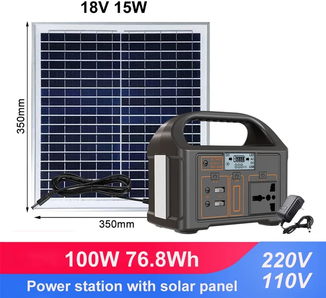 Gaiaray 100W 휴대용 발전소 순수 사인파 태양열 110V220V UPS 캠핑 충전 스테이션 보조베터리, 02 110V, 01 US, 03 100W And Solar Panel