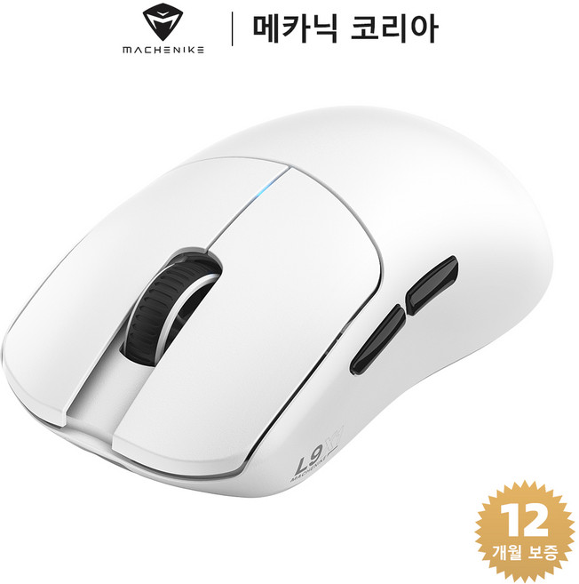 Machenike 메카닉 L9X1 무선 게이밍 마우스, 화이트, PAW3395 센서(DPI 26000)