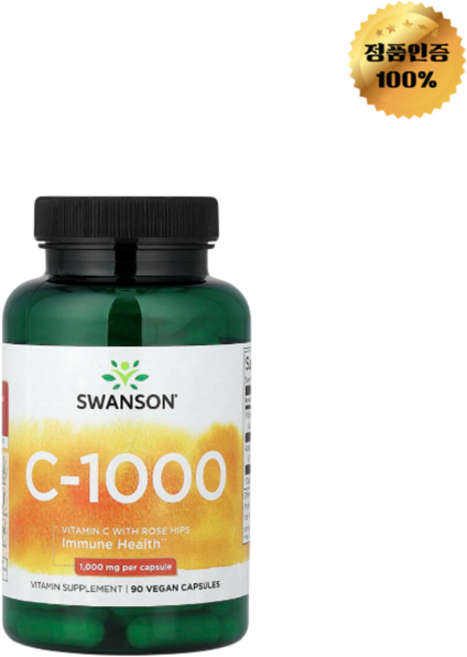 블루보넷 리포좀 비타민C 1000mg 리포조말 90캡슐, 10mg, 90정, 1개