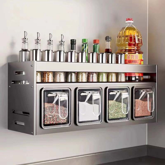 주방용 향신료 선반 드릴 없이 벽에 부착 가능한 다기능 가정용 향신료 용기 세트, 건메탈 이중 레이어 - 4칸