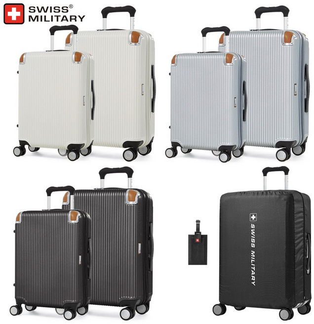 스위스밀리터리 캐리어 세트 20인치 28인치 SM-C928SET