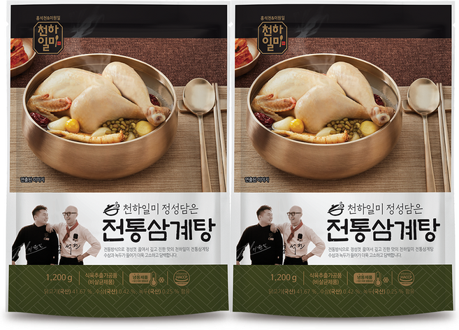 천하일미 홍석천 이원일 전통 삼계탕 1.2kg 국내산 닭, 2개