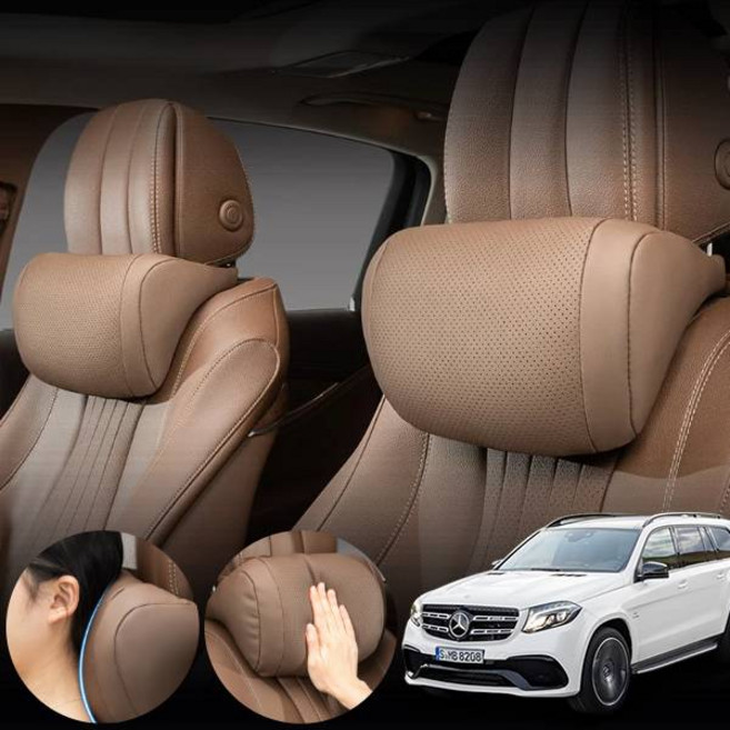 벤츠 GLS500 X166 16~20 M278 자동차 프리미엄 경추지지 전용 헤드 목 쿠션 브라운 2개