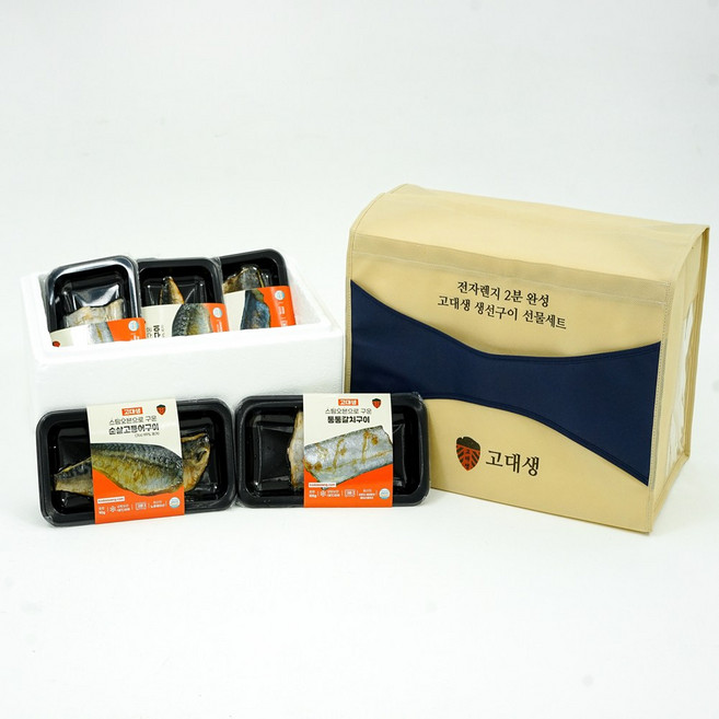 생선구이 선물세트 수산물 반건조생선선물셋트 고등어 삼치 가자미 갈치 조기 5종, 1세트, [옵션1] 고대생 5종 세트1(총5마리)