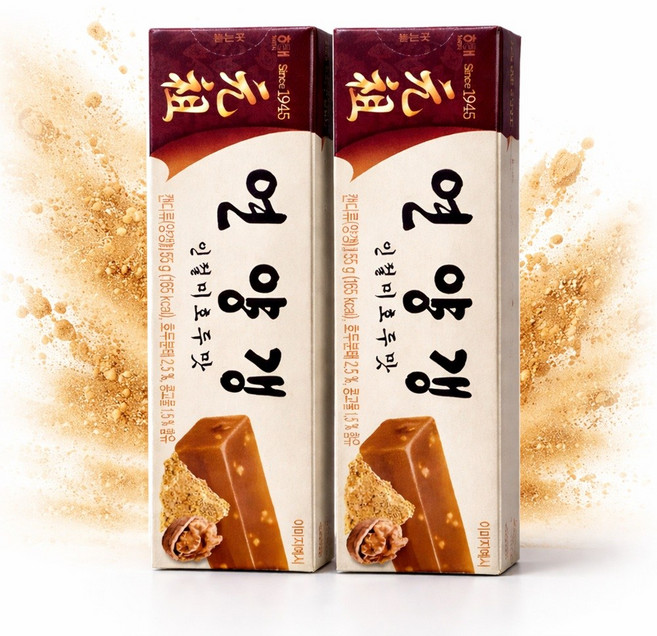 해태제과 원조 연양갱 인절미호두맛, 55g, 20개