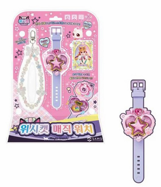 위시캣 매직 워치 시즌2 매직카드 시계 여아 완구 장난감 선물, 1개, 혼합색상