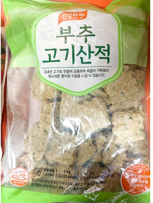 국내산 고기 냉동부추너비아니 떡갈비산적 1kg, 1개