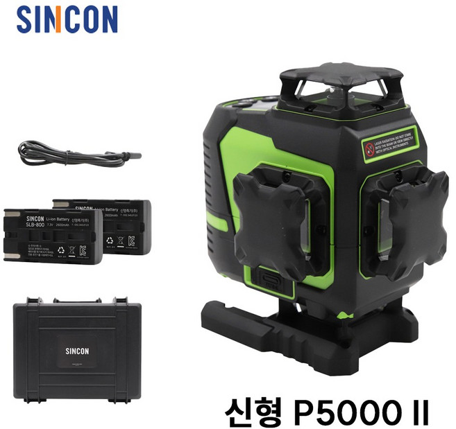 신콘 레이저레벨기 4D 그린 수평기 LCD 화면 탑재 P5000, 1개