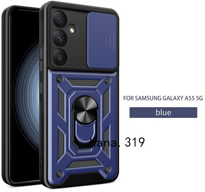 軍事風推窗支架防摔手機殼 適用三星 Galaxy A55 5G