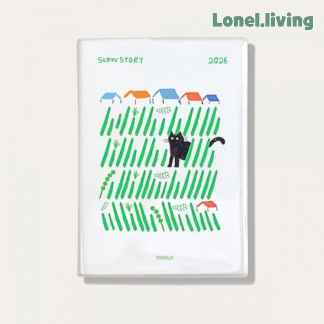 양지다이어리 2026 슬로우스토리 다이어리, 그린, 1개