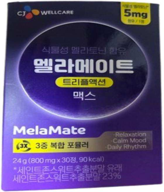 CJ웰케어 멜라메이트 트리플액션 맥스 24g, 1개, 30정