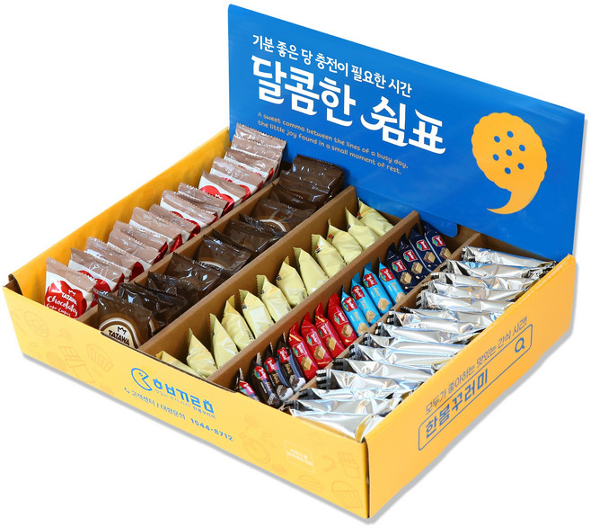 한봄 사무실간식 다과 과자박스 개별포장 간식 선물, 1박스, 02 로아커+타타와카푸치노+오트크런치+타타와초코+초코칩