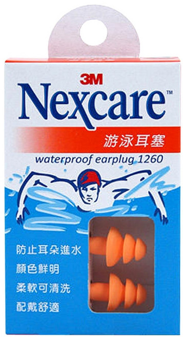 3M 游泳耳塞 1260, 橘色, 1盒