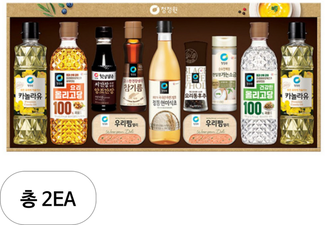 청정원 스페셜 1호 선물세트, 2세트