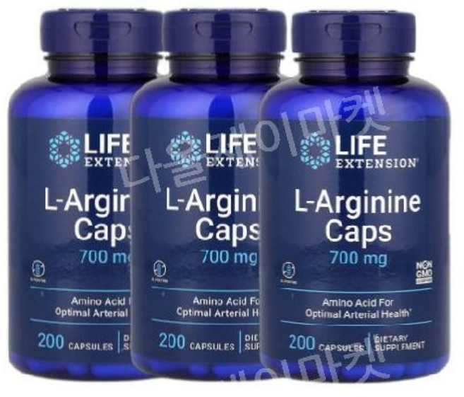 2+1개 라이프익스텐션 l아르지닌 l아르기닌 아르기니 아르지닌 arginine 700mg 200베지캡, 120g, 200정