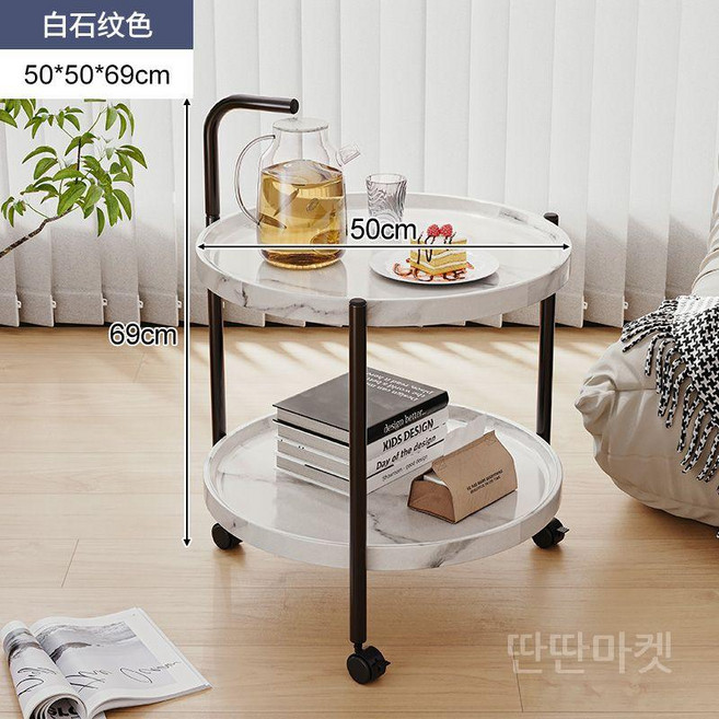 브루네 트롤리 가습기테이블 이동식 선반 카트 바퀴달린, 1개