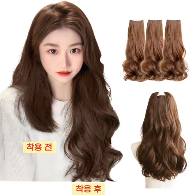 지니판 머릿결 좋은 웨이브 붙임머리 3피스 가슴선길이, 1개, 라이트 브라운