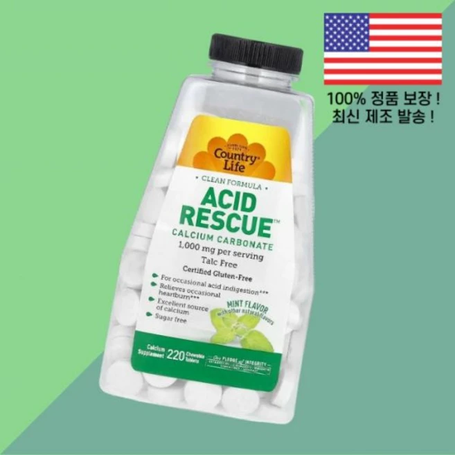 컨트리라이프 애씨드 구조 탄산칼슘 민트 220정 츄어블정 Country Life Acid Rescue Calcium Carbonate Mint 220 Chewable Table, 컨트리라이프 애씨드 구조 탄산칼슘 민트 220정 츄어블 - 쿠팡