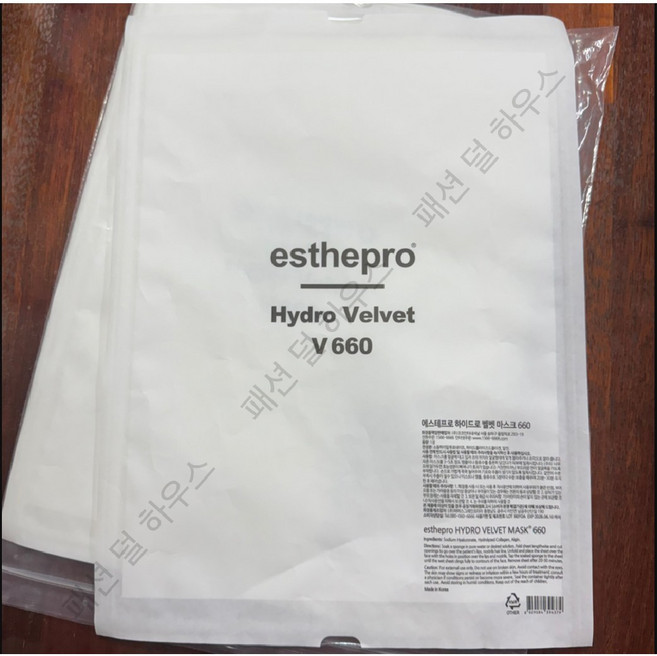 에스테프로 하이드로벨벳 마크시트 10매입, 1개