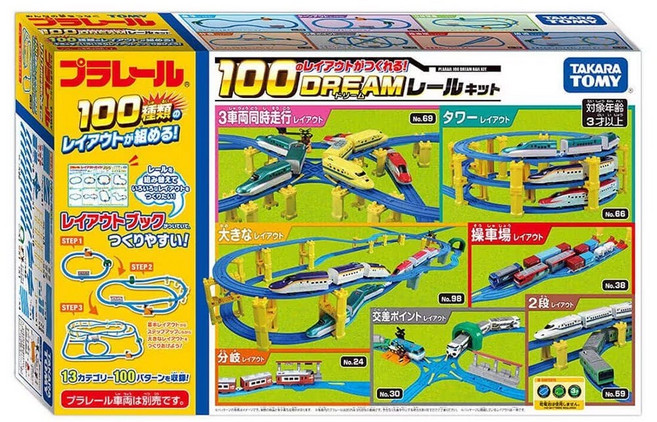 TAKARA TOMY 多美 100 DREAM 軌道組 鐵路玩具 100種佈局, 1個