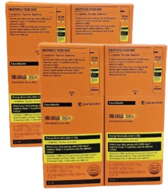 [식물성 카페인 급속충전!] 대웅제약 에너씨슬 집중샷 오렌지맛, 10회분, 4개