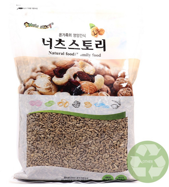 푸드올마켓_ 너츠스토리 해바라기씨 /불가리아 1kg, 1개