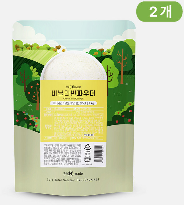 흥국 바닐라빈파우더 1kg 2개세트, 2개, 1개입