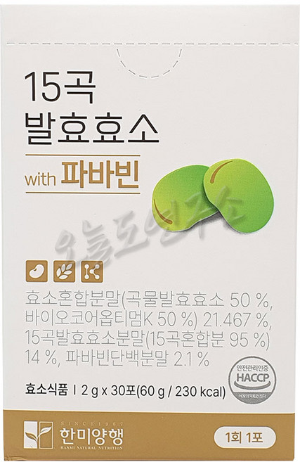 [한미양행] [6개월] 15곡 발효 효소 with 파바빈 6박스(2g X 30포 X 6박스), 60g, 1개