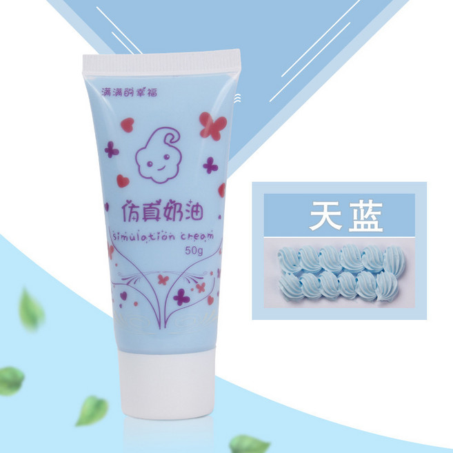 DIY仿真奶油膠 天藍色50ml 附贈裱花嘴 手作裝飾材料, 天藍色50ML送裱花嘴, 1個, 50ml