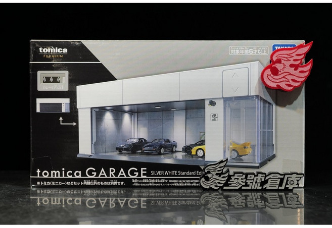 Tomica 多美 電動車庫 標準版 附燈光與電動捲門 展示收納盒, 1個