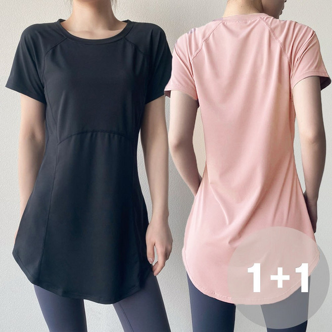 지디오 여성 힙커버 롱 티셔츠 2개 세트 필라테스 트레이닝복 루즈핏 반팔 요가복 운동복